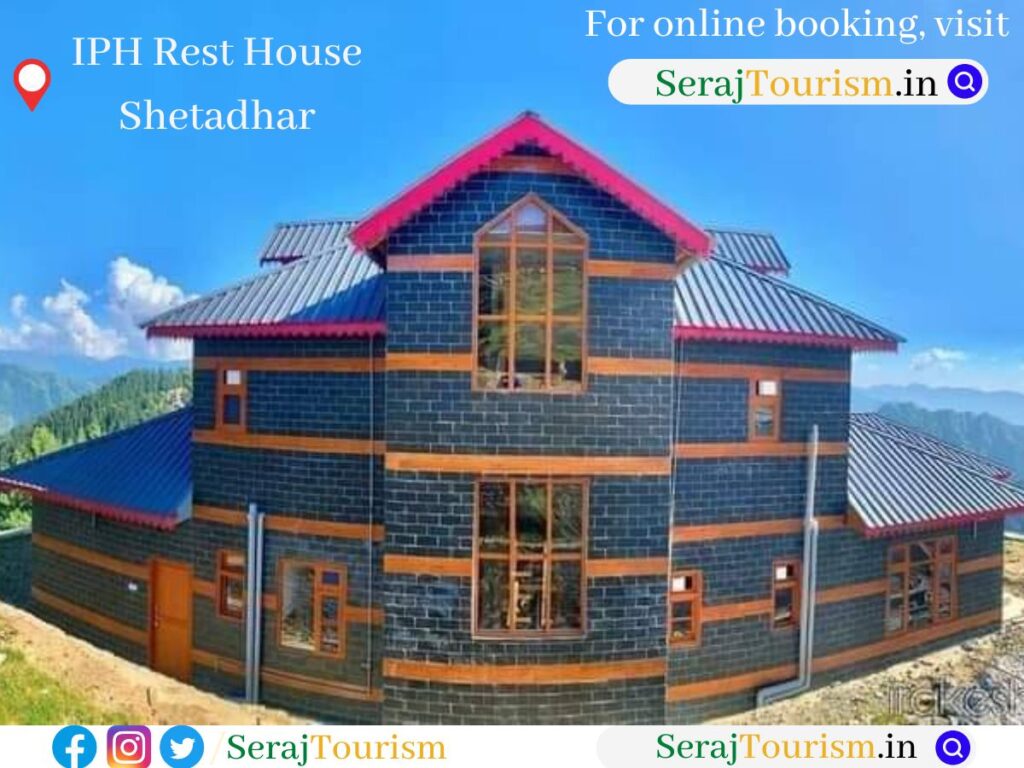Forest Rest House Shetadhar — photo 1